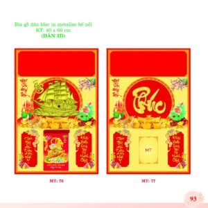 Bìa Lò Xo Dán Bloc 2027 MT Mẫu MT76 (40 x 60cm) Quà Tết Gia Đình Sum Vầy Ý Nghĩa in logo doanh nghiệp quà tặng Tết tại Quà Tặng Gia Dụng VN