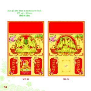 Bìa Lò Xo Dán Bloc 2027 MT Mẫu MT78 (40 x 60cm) Quà Tết Gia Đình Sum Vầy Ý Nghĩa in logo doanh nghiệp quà tặng Tết tại Quà Tặng Gia Dụng VN