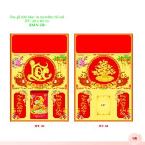 Bìa Lò Xo Dán Bloc 2027 MT Mẫu MT80 (40 x 60cm) Quà Tết Gia Đình Sum Vầy Ý Nghĩa in logo doanh nghiệp quà tặng Tết tại Quà Tặng Gia Dụng VN