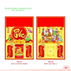 Bìa Lò Xo Dán Bloc 2027 MT Mẫu MT84 - Phúc Lộc Thọ (40 x 60cm) Quà Tết Gia Đình Sum Vầy Ý Nghĩa in logo doanh nghiệp quà tặng Tết tại Quà Tặng Gia Dụng VN
