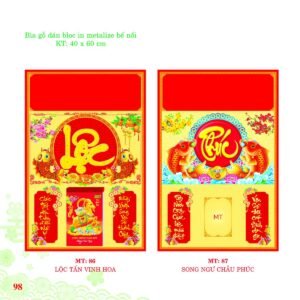 Lịch Bloc 2027 MT Mẫu MT87 (29 x 41 cm) Quà Tết Gia Đình Sum Vầy Ý Nghĩa in logo doanh nghiệp quà tặng Tết tại Quà Tặng Gia Dụng VN