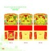 Bìa Lò Xo Dán Bloc 2027 MT Mẫu MT91 (30 x 60cm) Quà Tết Gia Đình Sum Vầy Ý Nghĩa in logo doanh nghiệp quà tặng Tết tại Quà Tặng Gia Dụng VN