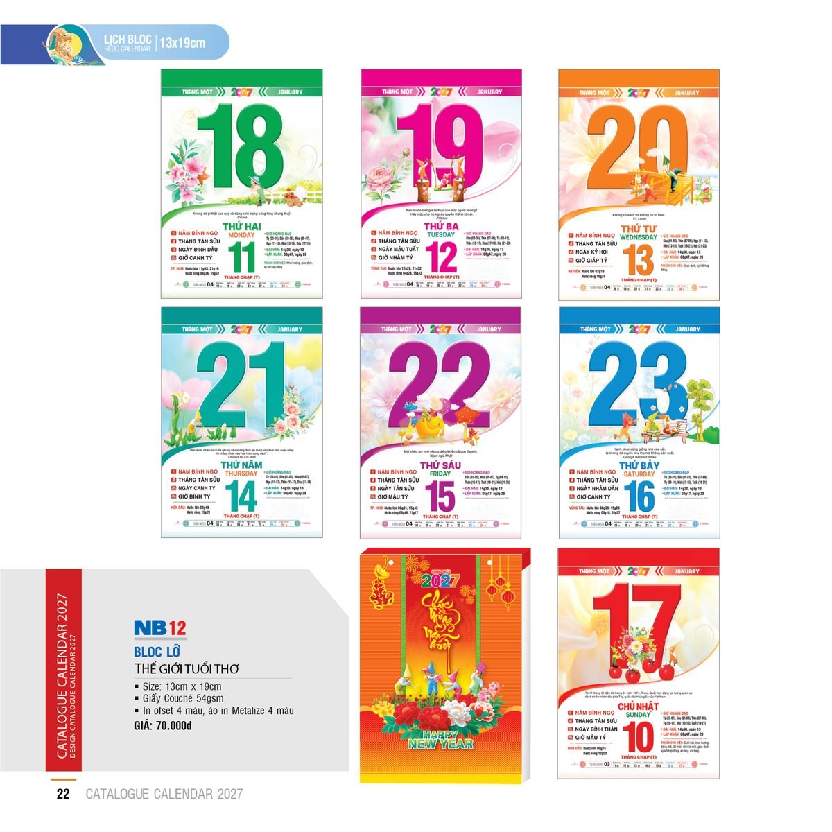 Lịch Bloc 2027 NB Mẫu NB12 (13 x 19cm) Quà Tết Gia Đình Sum Vầy Ý Nghĩa Lịch Bloc 2027 NB Mẫu NB12 (13 x 19cm) Quà Tết Gia Đình Sum Vầy Ý Nghĩa in logo doanh nghiệp quà tặng Tết tại Quà Tặng Gia Dụng VN