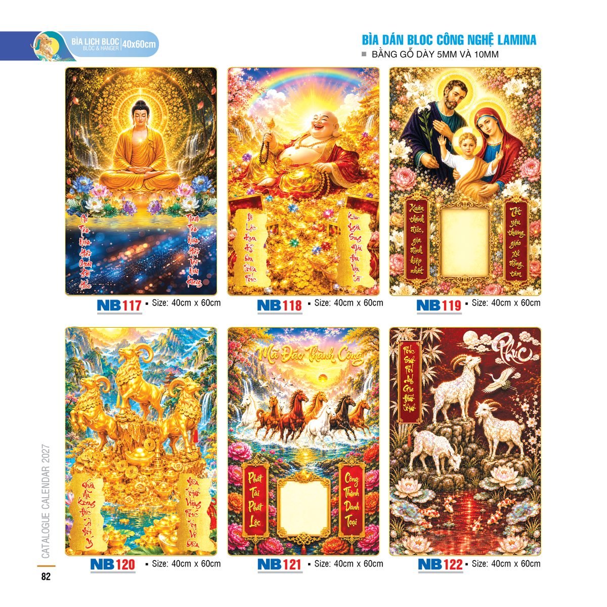 Bìa Lò Xo Dán Bloc 2027 NB Mẫu NB122 (40 x 60cm) Quà Tết Gia Đình Sum Vầy Ý Nghĩa Bìa Lò Xo Dán Bloc 2027 NB Mẫu NB122 (40 x 60cm) Quà Tết Gia Đình Sum Vầy Ý Nghĩa in logo doanh nghiệp quà tặng Tết tại Quà Tặng Gia Dụng VN