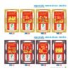 Lịch Bloc 2027 NB Mẫu NB129 - An Khang Thịnh Vượng (55 x 85 cm) Quà Tết Gia Đình Sum Vầy Ý Nghĩa in logo doanh nghiệp quà tặng Tết tại Quà Tặng Gia Dụng VN
