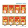 Lịch Bloc 2027 NB Mẫu NB139 (49 x 78 cm) Quà Tết Gia Đình Sum Vầy Ý Nghĩa in logo doanh nghiệp quà tặng Tết tại Quà Tặng Gia Dụng VN