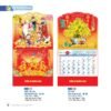 Lịch Treo Tường Lò Xo 2027 NB Mẫu NB171 (37 x 68cm) Quà Tết Gia Đình Sum Vầy Ý Nghĩa in logo doanh nghiệp quà tặng Tết tại Quà Tặng Gia Dụng VN