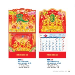 Lịch Bìa Treo 2027 NB Mẫu NB178 (29 x 41 cm) Quà Tết Gia Đình Sum Vầy Ý Nghĩa in logo doanh nghiệp quà tặng Tết tại Quà Tặng Gia Dụng VN