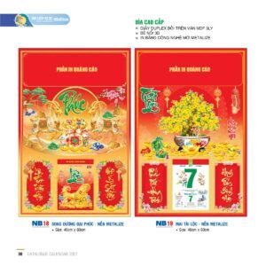 Lịch Bìa Treo 2027 NB Mẫu NB19 (40 x 60cm) Quà Tết Gia Đình Sum Vầy Ý Nghĩa in logo doanh nghiệp quà tặng Tết tại Quà Tặng Gia Dụng VN