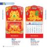 Lịch Treo Tường Lò Xo 2027 NB Mẫu NB191D (37 x 68cm) Quà Tết Gia Đình Sum Vầy Ý Nghĩa in logo doanh nghiệp quà tặng Tết tại Quà Tặng Gia Dụng VN