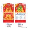 Lịch Bìa Treo 2027 NB Mẫu NB193D (29 x 41 cm) Quà Tết Gia Đình Sum Vầy Ý Nghĩa in logo doanh nghiệp quà tặng Tết tại Quà Tặng Gia Dụng VN