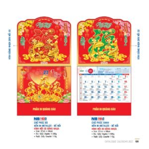 Lịch Bìa Treo 2027 NB Mẫu NB194D (29 x 41 cm) Quà Tết Gia Đình Sum Vầy Ý Nghĩa in logo doanh nghiệp quà tặng Tết tại Quà Tặng Gia Dụng VN