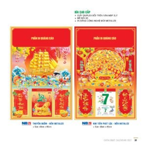 Lịch Bìa Treo 2027 NB Mẫu NB20 (29 x 41 cm) Quà Tết Gia Đình Sum Vầy Ý Nghĩa in logo doanh nghiệp quà tặng Tết tại Quà Tặng Gia Dụng VN