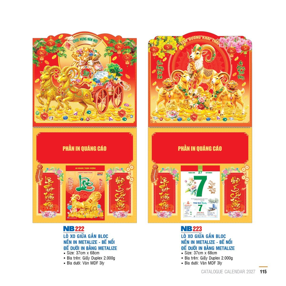 Lịch Treo Tường Lò Xo 2027 NB Mẫu NB222 (40 x 60 cm) Quà Tết Gia Đình Sum Vầy Ý Nghĩa Lịch Treo Tường Lò Xo 2027 NB Mẫu NB222 (40 x 60 cm) Quà Tết Gia Đình Sum Vầy Ý Nghĩa in logo doanh nghiệp quà tặng Tết tại Quà Tặng Gia Dụng VN