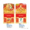 Lịch Treo Tường Lò Xo 2027 NB Mẫu NB223 (40 x 60 cm) Quà Tết Gia Đình Sum Vầy Ý Nghĩa in logo doanh nghiệp quà tặng Tết tại Quà Tặng Gia Dụng VN