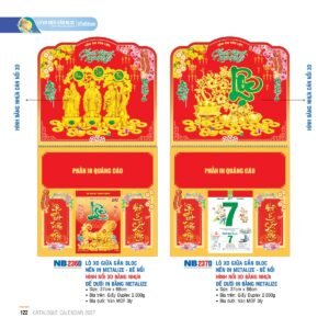 Lịch Treo Tường Lò Xo 2027 NB Mẫu NB237D (37 x 68cm) Quà Tết Gia Đình Sum Vầy Ý Nghĩa in logo doanh nghiệp quà tặng Tết tại Quà Tặng Gia Dụng VN