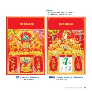 Lịch Bìa Treo 2027 NB Mẫu NB28 (29 x 41 cm) Quà Tết Gia Đình Sum Vầy Ý Nghĩa in logo doanh nghiệp quà tặng Tết tại Quà Tặng Gia Dụng VN