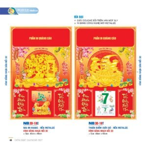 Lịch Bìa Treo 2027 NB Mẫu NB3D19T (40 x 60cm) Quà Tết Gia Đình Sum Vầy Ý Nghĩa in logo doanh nghiệp quà tặng Tết tại Quà Tặng Gia Dụng VN