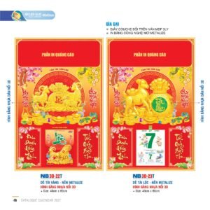 Lịch Bìa Treo 2027 NB Mẫu NB3D23T (40 x 60cm) Quà Tết Gia Đình Sum Vầy Ý Nghĩa in logo doanh nghiệp quà tặng Tết tại Quà Tặng Gia Dụng VN