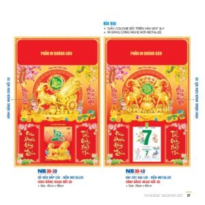 Lịch Bìa Treo 2027 NB Mẫu NB3D3D (29 x 41 cm) Quà Tết Gia Đình Sum Vầy Ý Nghĩa in logo doanh nghiệp quà tặng Tết tại Quà Tặng Gia Dụng VN