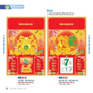 Lịch Bìa Treo 2027 NB Mẫu NB3D5D (40 x 60cm) Quà Tết Gia Đình Sum Vầy Ý Nghĩa in logo doanh nghiệp quà tặng Tết tại Quà Tặng Gia Dụng VN