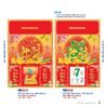 Lịch Bìa Treo 2027 NB Mẫu NB3D7D (29 x 41 cm) Quà Tết Gia Đình Sum Vầy Ý Nghĩa in logo doanh nghiệp quà tặng Tết tại Quà Tặng Gia Dụng VN