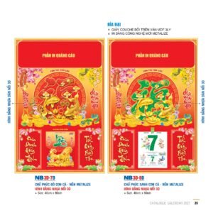 Lịch Bìa Treo 2027 NB Mẫu NB3D8D (29 x 41 cm) Quà Tết Gia Đình Sum Vầy Ý Nghĩa in logo doanh nghiệp quà tặng Tết tại Quà Tặng Gia Dụng VN