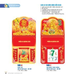 Lịch Treo Tường Lò Xo 2027 NB Mẫu NB40 (30 x 60cm) Quà Tết Gia Đình Sum Vầy Ý Nghĩa in logo doanh nghiệp quà tặng Tết tại Quà Tặng Gia Dụng VN