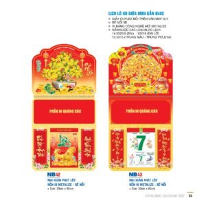 Lịch Treo Tường Lò Xo 2027 NB Mẫu NB43 (12  x  18 cm) Quà Tết Gia Đình Sum Vầy Ý Nghĩa in logo doanh nghiệp quà tặng Tết tại Quà Tặng Gia Dụng VN