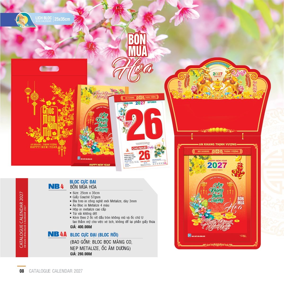 Lịch Bloc Cực Đại 2027 NB Mẫu NB4A (25 x 35cm) Quà Tết Gia Đình Sum Vầy Ý Nghĩa Lịch Bloc Cực Đại 2027 NB Mẫu NB4A (25 x 35cm) Quà Tết Gia Đình Sum Vầy Ý Nghĩa in logo doanh nghiệp quà tặng Tết tại Quà Tặng Gia Dụng VN