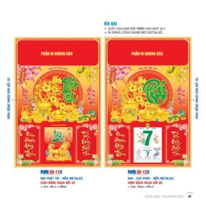 Lịch Bìa Treo 2027 NB Mẫu NB-ND3D12D (29 x 41 cm) Quà Tết Gia Đình Sum Vầy Ý Nghĩa