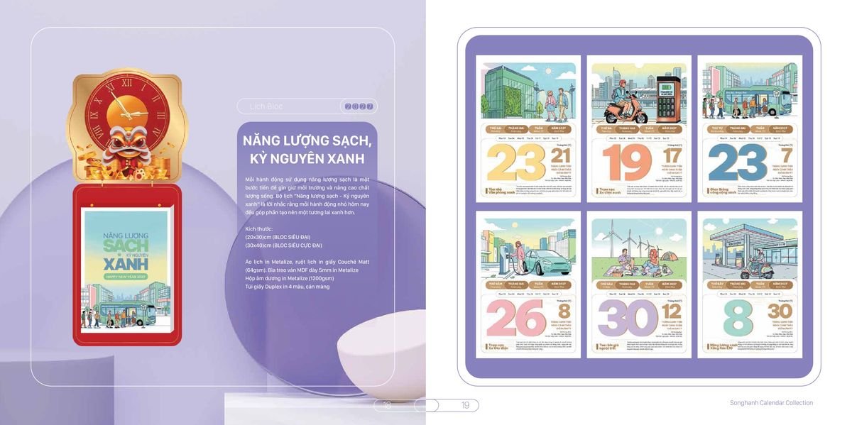 Lịch Bloc Cao Cấp SH 2027 SH04 Quà Tết Gia Đình Sum Vầy Ý Nghĩa