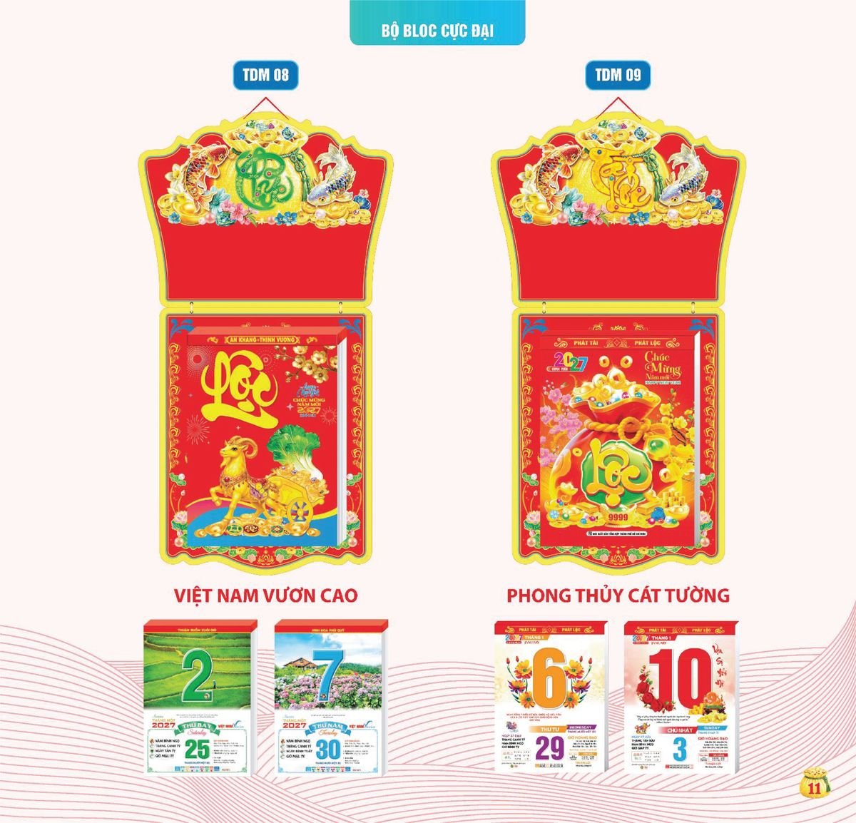 Lịch Bloc Siêu Cực Đại 2027 TDM TDM08 Quà Tết Gia Đình Sum Vầy Ý Nghĩa