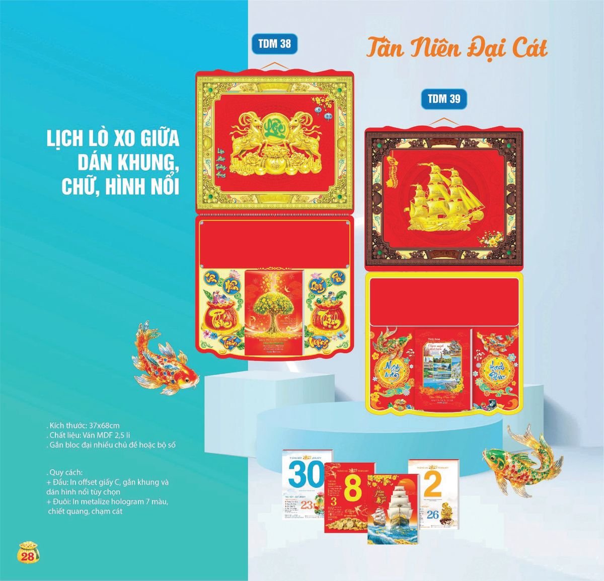 Lịch Bloc Siêu Cực Đại 2027 TDM25 Quà Tết Gia Đình Sum Vầy Ý Nghĩa