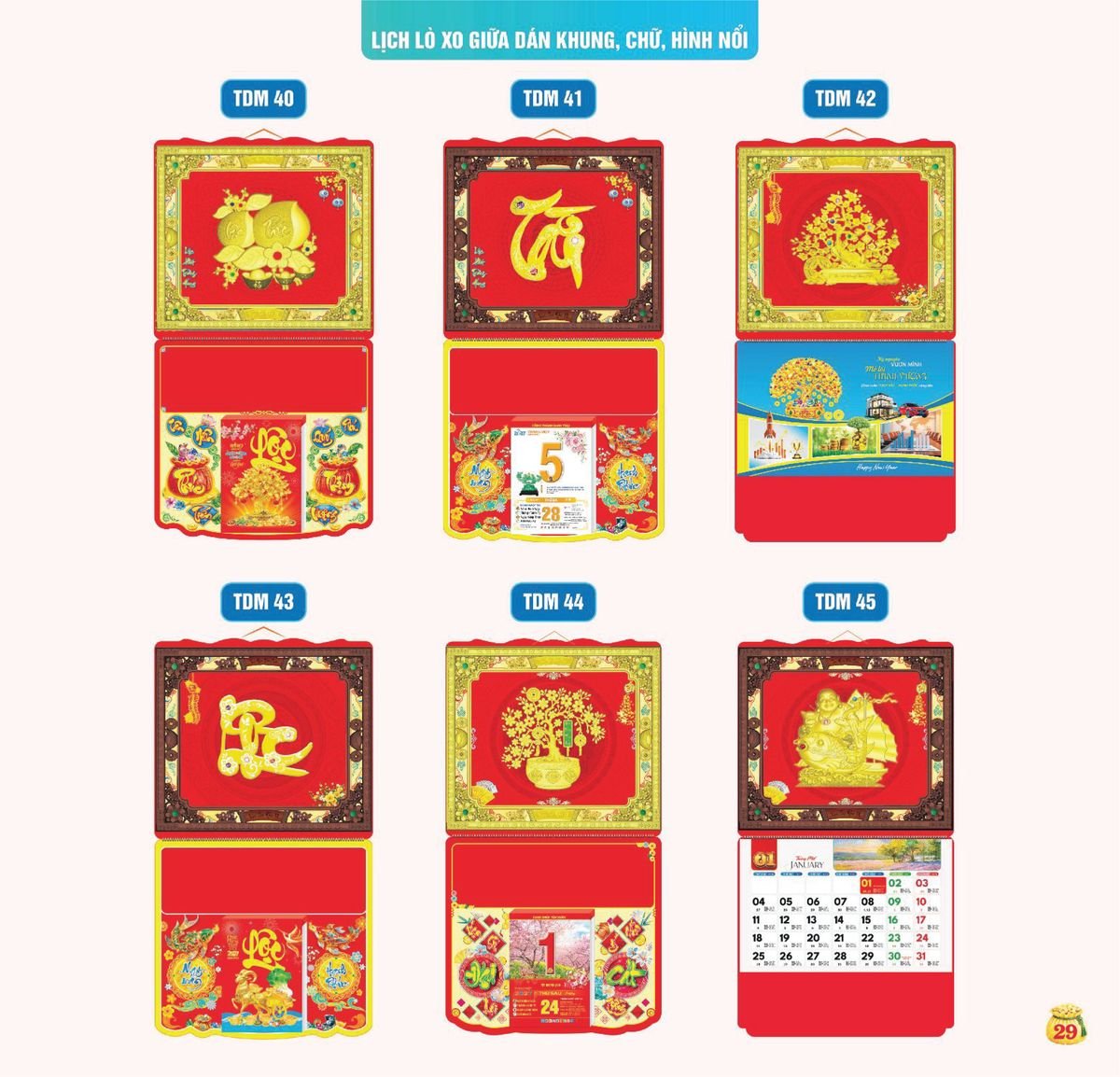 Lịch Bloc Siêu Cực Đại 2027 TDM26 Quà Tết Gia Đình Sum Vầy Ý Nghĩa