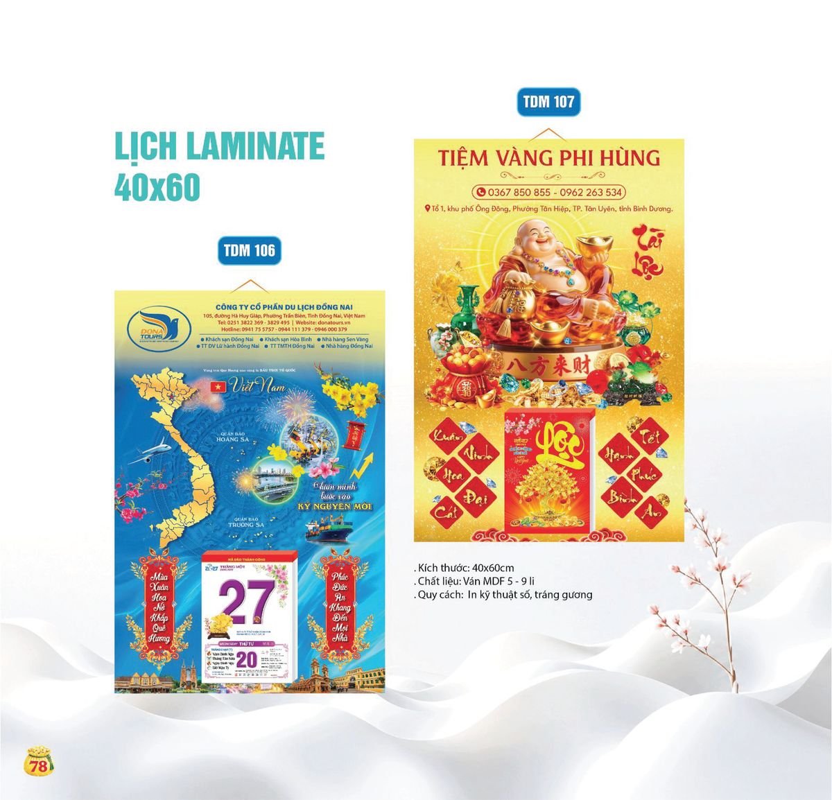 Lịch Bloc Siêu Cực Đại 2027 TDM75 Quà Tết Gia Đình Sum Vầy Ý Nghĩa