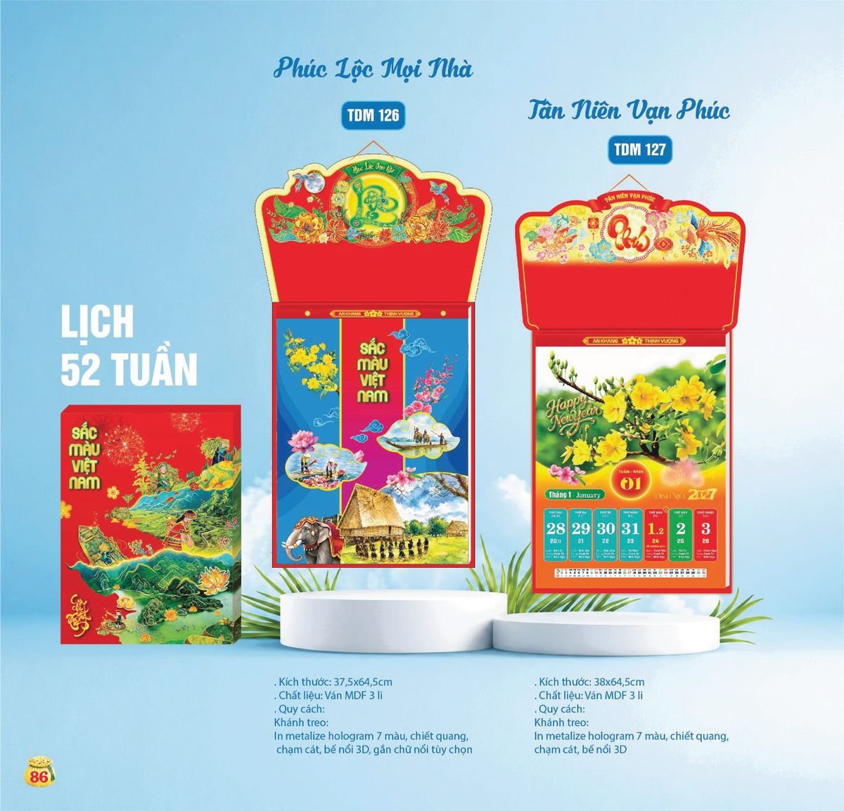 Lịch Bloc Siêu Cực Đại 2027 TDM 83 Quà Tết Gia Đình Sum Vầy Ý Nghĩa Lịch Bloc Siêu Cực Đại 2027 TDM83 Quà Tết Gia Đình Sum Vầy Ý Nghĩa