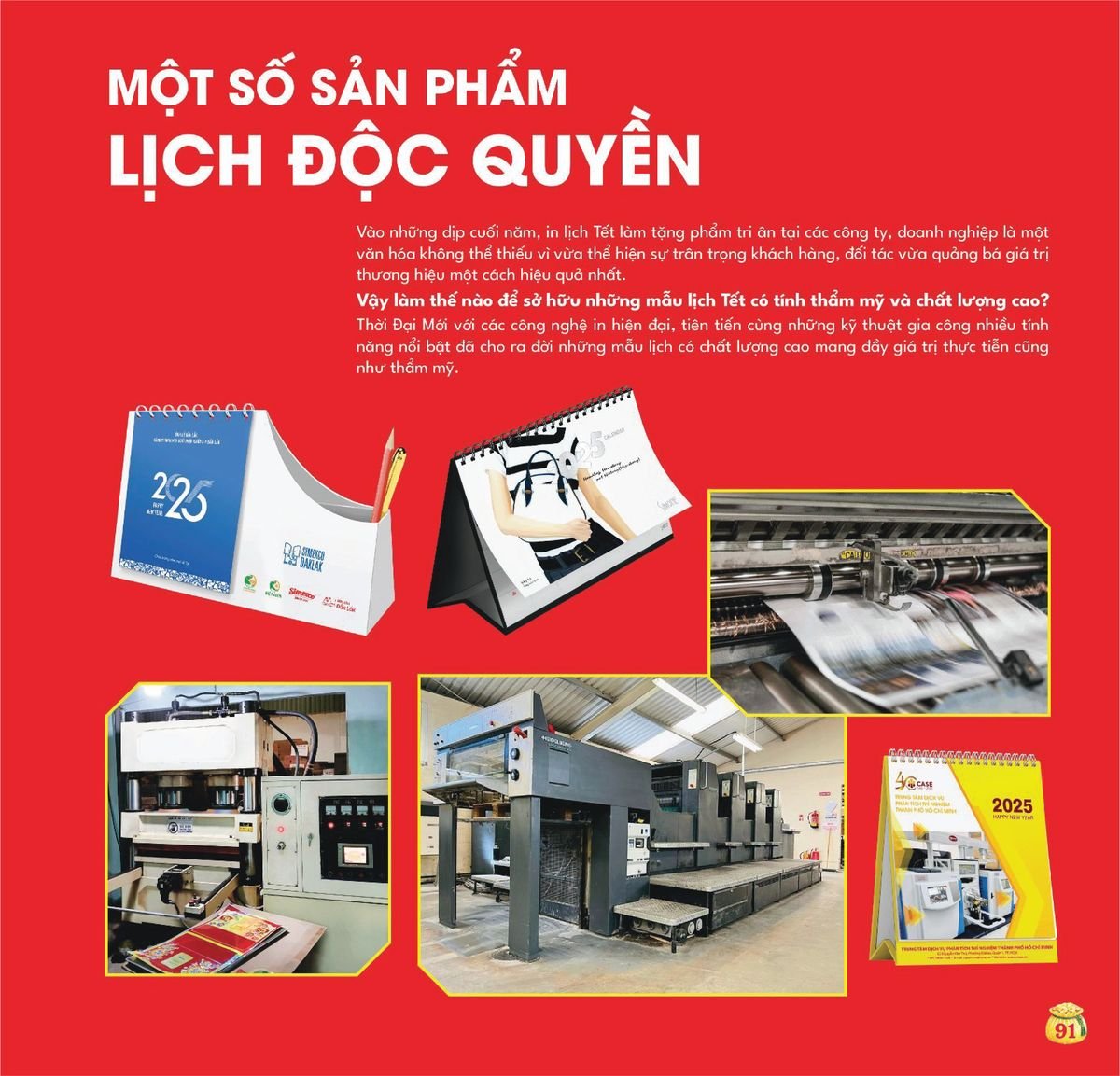 Lịch Bloc Siêu Cực Đại 2027 TDM 88 Quà Tết Gia Đình Sum Vầy Ý Nghĩa Lịch Bloc Siêu Cực Đại 2027 TDM88 Quà Tết Gia Đình Sum Vầy Ý Nghĩa