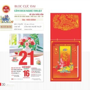 Lịch Bloc Cực Đại 2027 TD Mẫu TD15 (29 x 41 cm) Quà Tết Gia Đình Sum Vầy Ý Nghĩa in logo doanh nghiệp quà tặng Tết tại Quà Tặng Gia Dụng VN