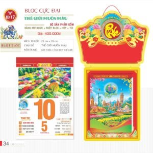 Lịch Bloc Cực Đại 2027 TD Mẫu TD17 (29 x 41 cm) Quà Tết Gia Đình Sum Vầy Ý Nghĩa in logo doanh nghiệp quà tặng Tết tại Quà Tặng Gia Dụng VN
