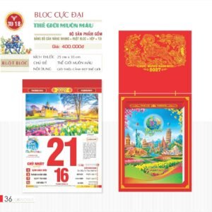 Lịch Bloc Cực Đại 2027 TD Mẫu TD18 (29 x 41 cm) Quà Tết Gia Đình Sum Vầy Ý Nghĩa in logo doanh nghiệp quà tặng Tết tại Quà Tặng Gia Dụng VN