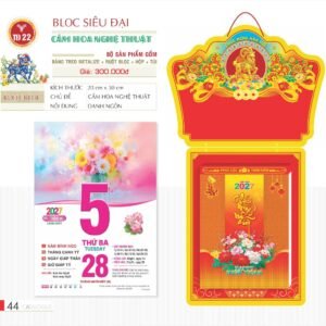 Lịch Bloc Siêu Đại 2027 TD Mẫu TD22 (20 x 30 cm) Quà Tết Gia Đình Sum Vầy Ý Nghĩa in logo doanh nghiệp quà tặng Tết tại Quà Tặng Gia Dụng VN