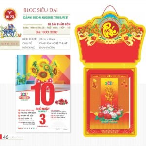 Lịch Bloc Siêu Đại 2027 TD Mẫu TD23 (20 x 30 cm) Quà Tết Gia Đình Sum Vầy Ý Nghĩa in logo doanh nghiệp quà tặng Tết tại Quà Tặng Gia Dụng VN