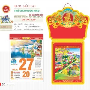Lịch Bloc Siêu Đại 2027 TD Mẫu TD25 (20 x 30 cm) Quà Tết Gia Đình Sum Vầy Ý Nghĩa in logo doanh nghiệp quà tặng Tết tại Quà Tặng Gia Dụng VN