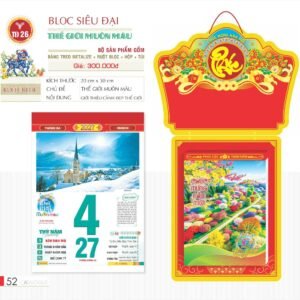 Lịch Bloc Siêu Đại 2027 TD Mẫu TD26 (20 x 30 cm) Quà Tết Gia Đình Sum Vầy Ý Nghĩa in logo doanh nghiệp quà tặng Tết tại Quà Tặng Gia Dụng VN