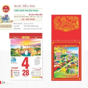 Lịch Bloc Siêu Đại 2027 TD Mẫu TD27 (20 x 30 cm) Quà Tết Gia Đình Sum Vầy Ý Nghĩa in logo doanh nghiệp quà tặng Tết tại Quà Tặng Gia Dụng VN