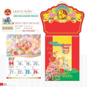 Lịch Treo Tường Lò Xo 2027 TD Mẫu TD40 (40 x 60 cm) Quà Tết Gia Đình Sum Vầy Ý Nghĩa in logo doanh nghiệp quà tặng Tết tại Quà Tặng Gia Dụng VN