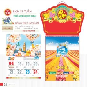 Lịch Treo Tường Lò Xo 2027 TD Mẫu TD41 (40 x 60 cm) Quà Tết Gia Đình Sum Vầy Ý Nghĩa in logo doanh nghiệp quà tặng Tết tại Quà Tặng Gia Dụng VN