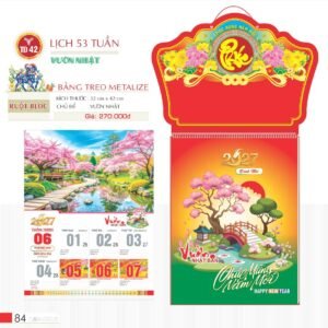 Lịch Treo Tường Lò Xo 2027 TD Mẫu TD42 (40 x 60 cm) Quà Tết Gia Đình Sum Vầy Ý Nghĩa in logo doanh nghiệp quà tặng Tết tại Quà Tặng Gia Dụng VN