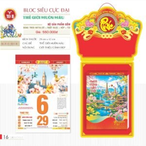 Lịch Bloc Siêu Cực Đại 2027 TD Mẫu TD8 (38 x 53 cm) Quà Tết Gia Đình Sum Vầy Ý Nghĩa in logo doanh nghiệp quà tặng Tết tại Quà Tặng Gia Dụng VN
